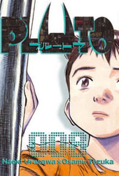 Pluto nº 08/08 PDA