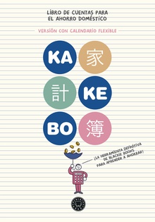 Kakebo® Blackie Books. Calendario Flexible