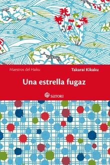 UNA ESTRELLA FUGAZ