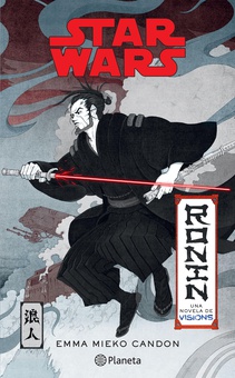 Star Wars. Visions. Ronin