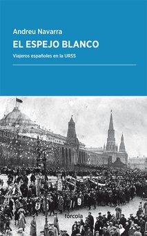 El espejo blanco