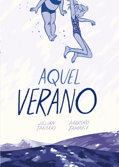 Aquel verano (4a edición)