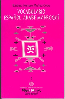 Vocabulario español - árabe marroquí