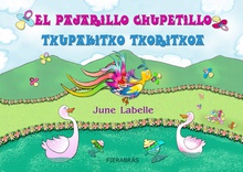 El pajarillo chupetillo - Txupakitxo txoritxoa