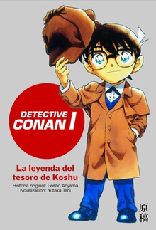 Detective Conan I