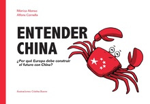 Entender China