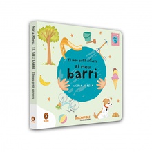 El meu barri (Mans petitones)