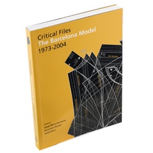 Critical files