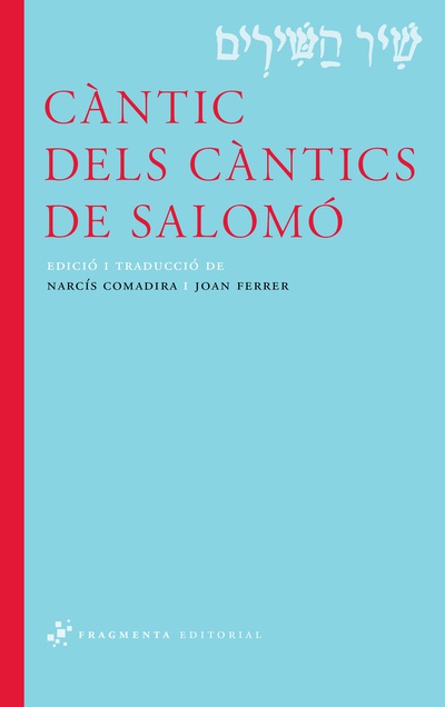 Càntic dels Càntics de Salomó