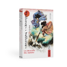 Pack de 3 libros: Mitos y leyendas japoneses