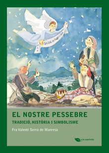 El nostre pessebre