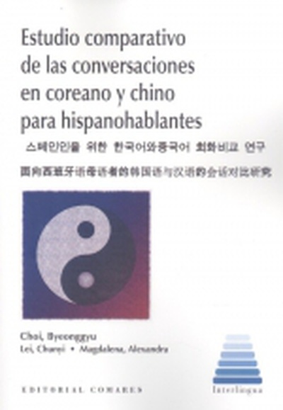 Estudio comparativo de las conversaciones en coreano y chino para hispanohablantes