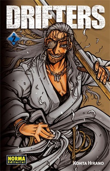 DRIFTERS 2