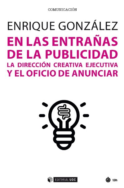 En las entrañas de la publicidad