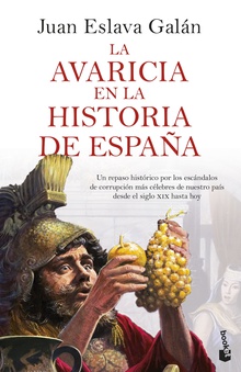 La avaricia en la historia de España