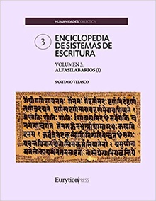 Enciclopedia de sistemas de escritura. Volumen 3: alfasilabarios I