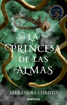 La princesa de las almas