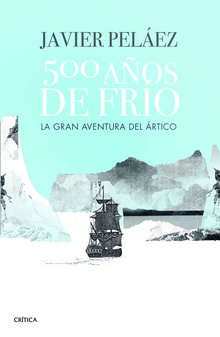 500 años de frío