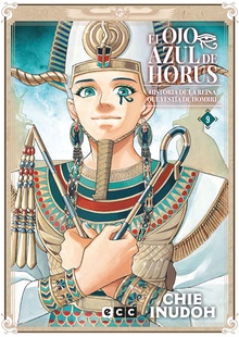 El ojo azul de Horus núm. 9 de 9