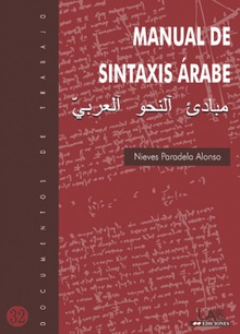Manual de Sintaxis Árabe