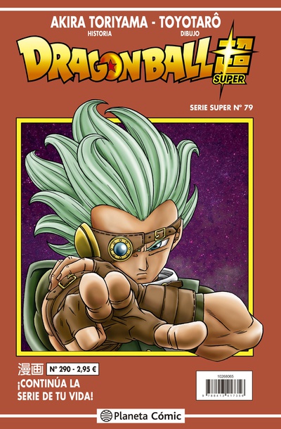 Dragon Ball Serie Roja nº 290