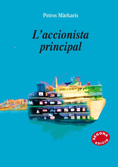 L'accionista principal