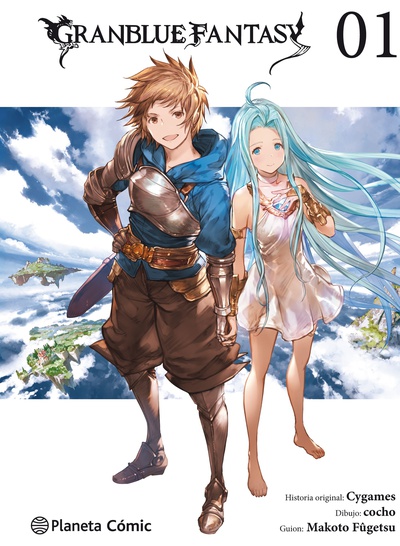 GranBlue Fantasy nº 01/07