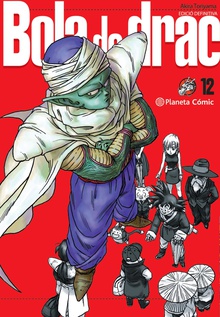 Bola de Drac Definitiva n. 12/34