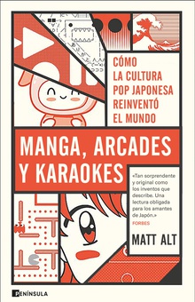 Manga, arcades y karaokes