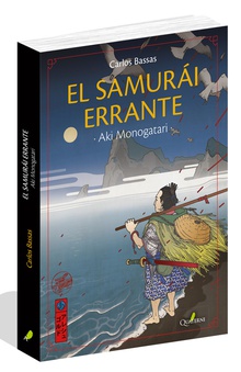 EL SAMURÁI ERRANTE. Aki Monogatari