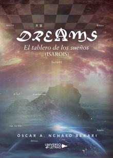 Dreams