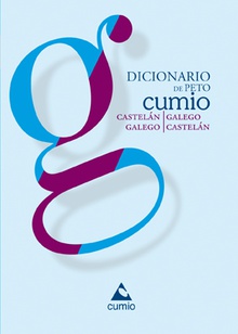 Dicionario de Peto Cumio