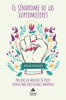 El síndrome de las supermujeres. Ebook.