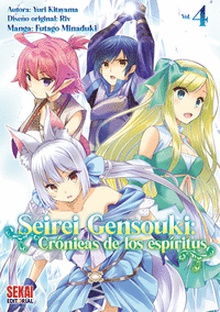 Seirei Gensouki (manga) Vol. 4