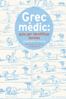 Grec mèdic: guia per identificar termes