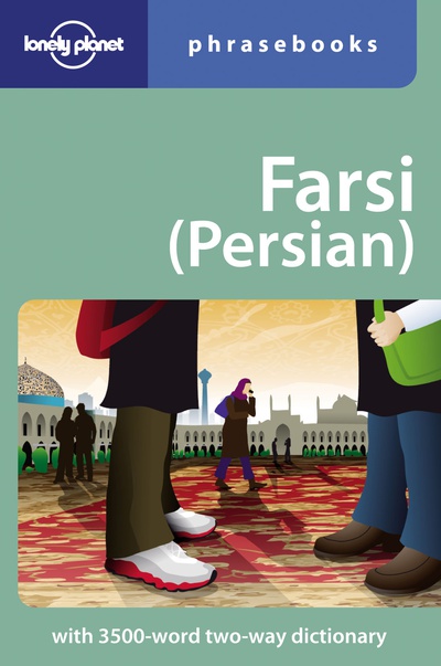 Farsi (Persian) phrasebook 2