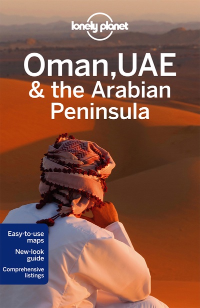 Oman, UAE & the Arabian Peninsula 4