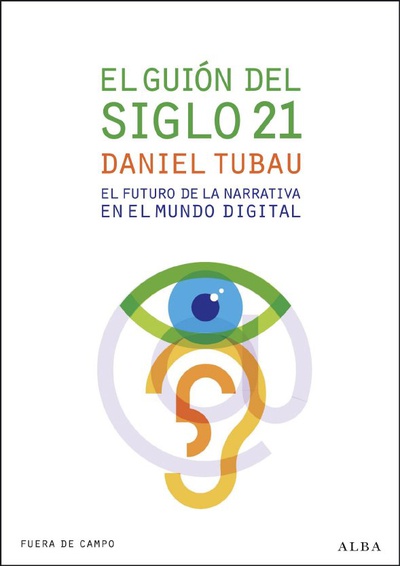 El guión del siglo 21