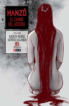 Hanzô: El camino del asesino núm. 03 (de 10)