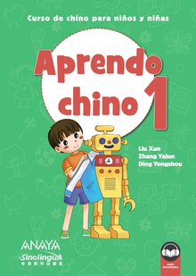 Aprendo chino 1