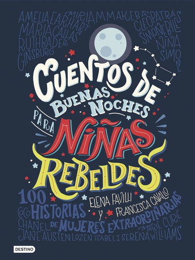 Cuentos de buenas noches para niñas rebeldes (versión española)