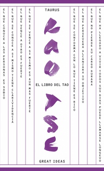 El libro del Tao (Serie Great Ideas 17)