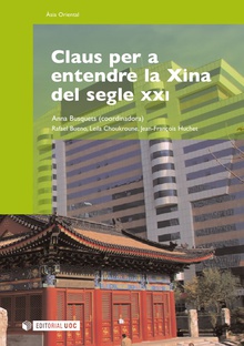 Claus per a entendre la Xina del segle XXI