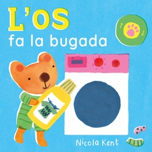 L'Os fa la bugada