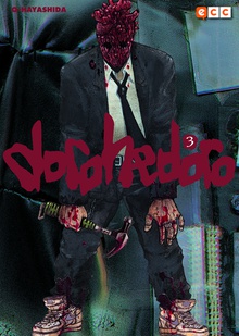 Dorohedoro núm. 03 (Tercera edición)