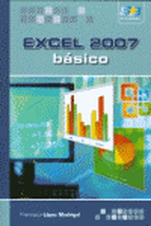 Excel 2007. Básico