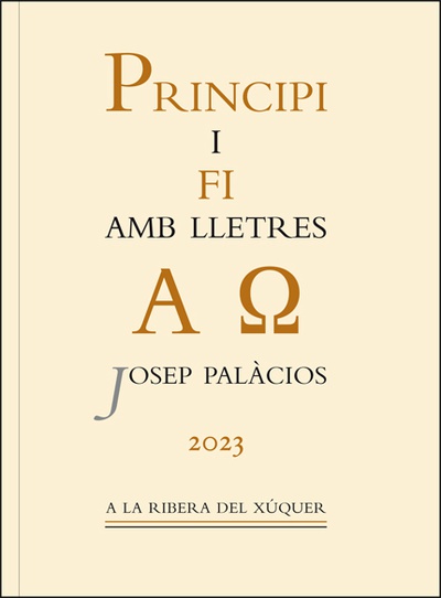 Principi i fi amb lletres A Ω