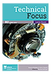 Technical Focus