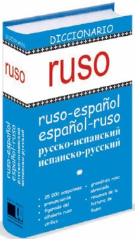 Dº Ruso      RUS-ESP / ESP-RUS