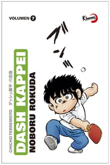 Dash Kappei Volumen 7